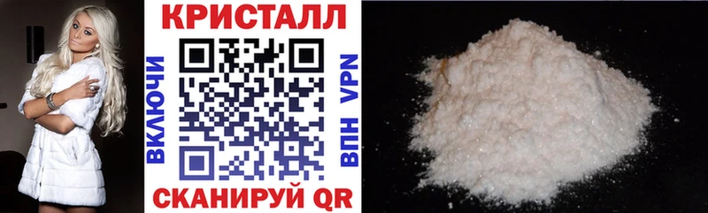 как найти наркотики  Ковылкино  Amphetamine Premium 