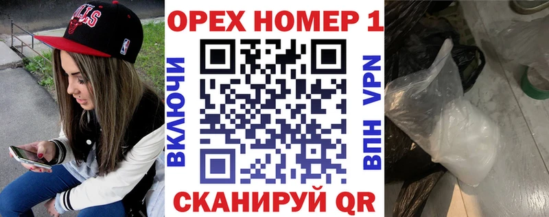Cocaine 99%  закладка  omg как зайти  Ковылкино 