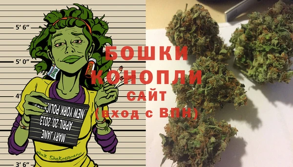 каннабис Алексин