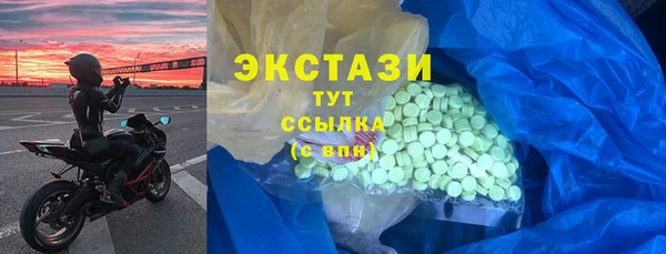 COCAINE Алзамай
