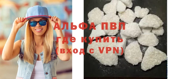 мет Нягань