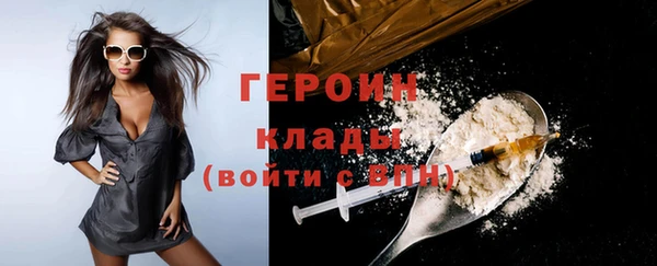 мет Нягань