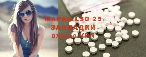 COCAINE Алзамай