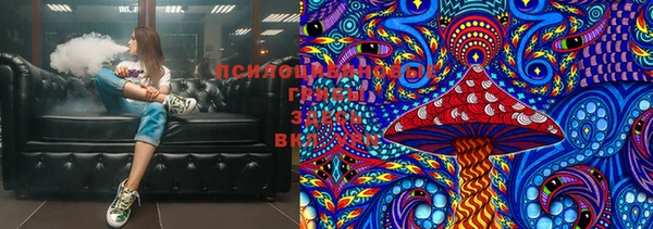 каннабис Алексин