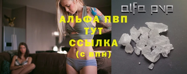 a pvp Алексеевка