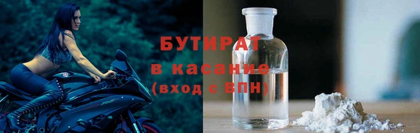 каннабис Алексин
