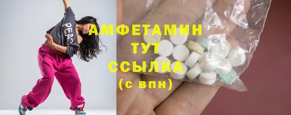 COCAINE Алзамай