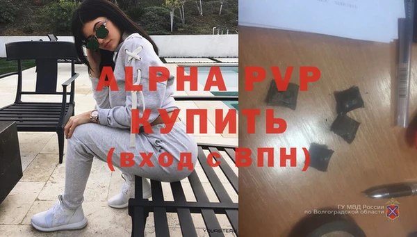 a pvp Алексеевка