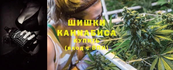 каннабис Алексин