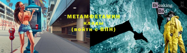 мдпв Нязепетровск