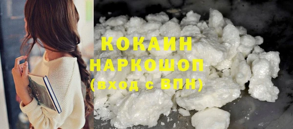 мдпв Нязепетровск
