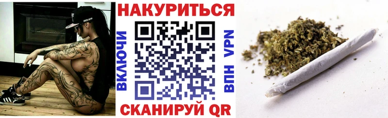 Бошки марихуана MAZAR  Ковылкино 